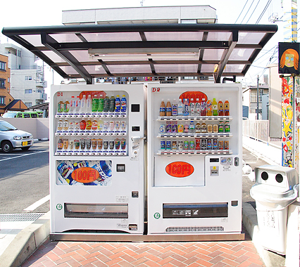 自動販売機N01.jpg