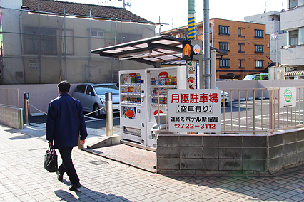 自動販売機N02.jpg