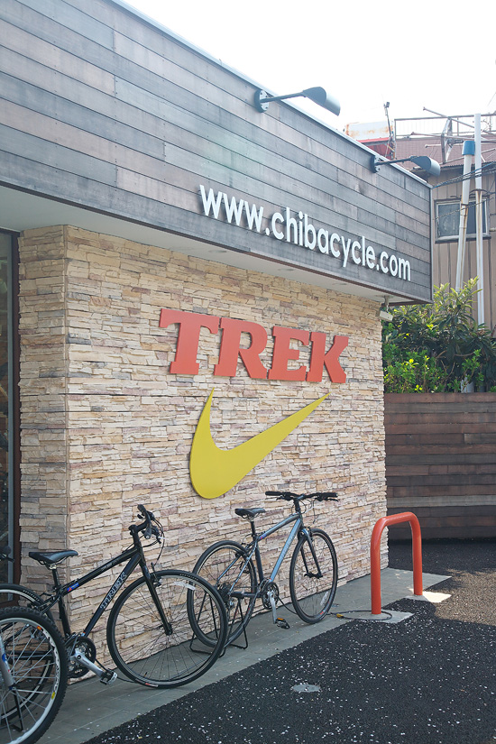 Chiba_Cycle_1001n.jpg