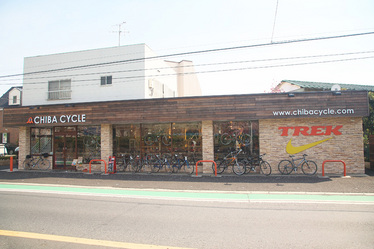 Chiba_Cycle_1004.jpg