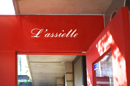 Lassiette_web_0207.jpg