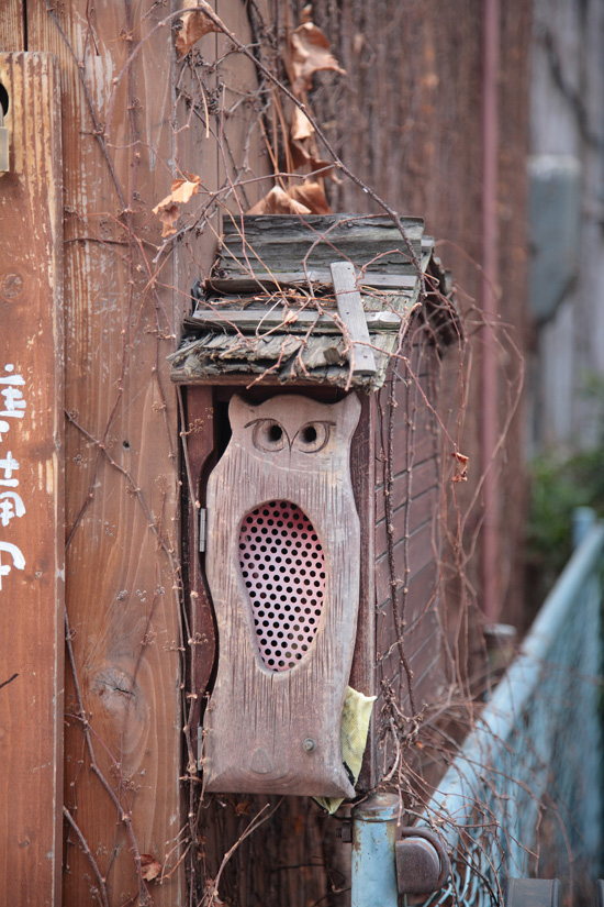 Ohno_Ginza_Chara_T9277.jpg