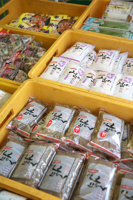 SEKI_Kon_nyaku05WEB.jpg