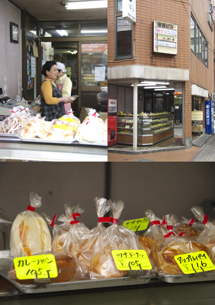 anpan15web.jpg