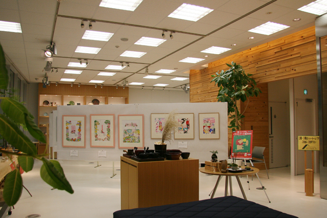 art01.jpg