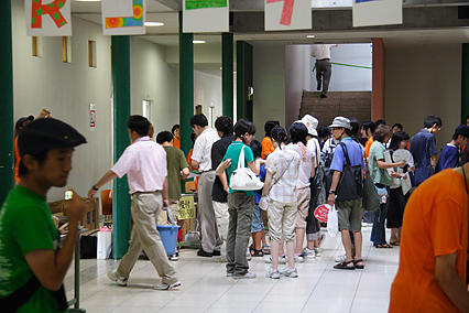 ichinichi_daigaku004.jpg