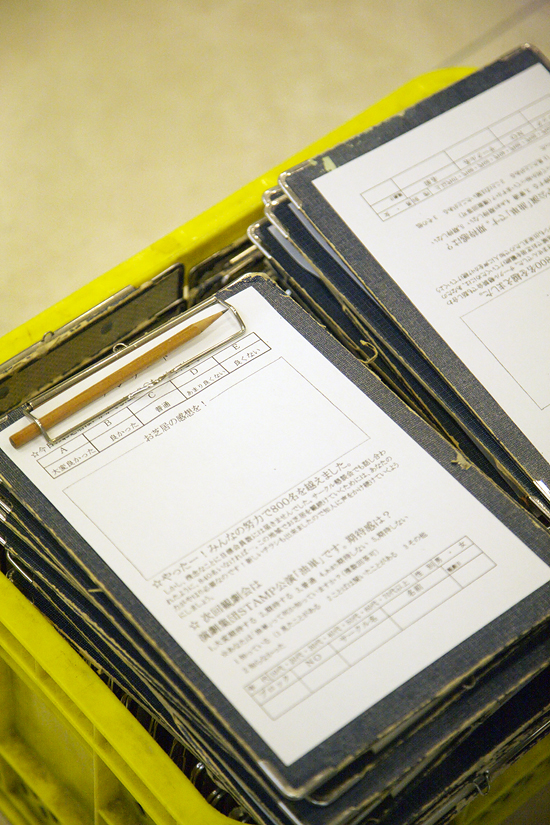 katazuketai_21WEB.jpg