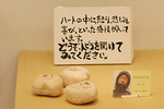 kokoro01.jpg