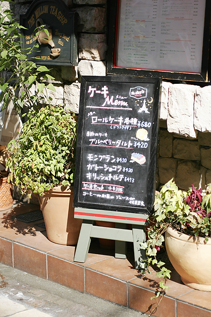 kokuban07.jpg
