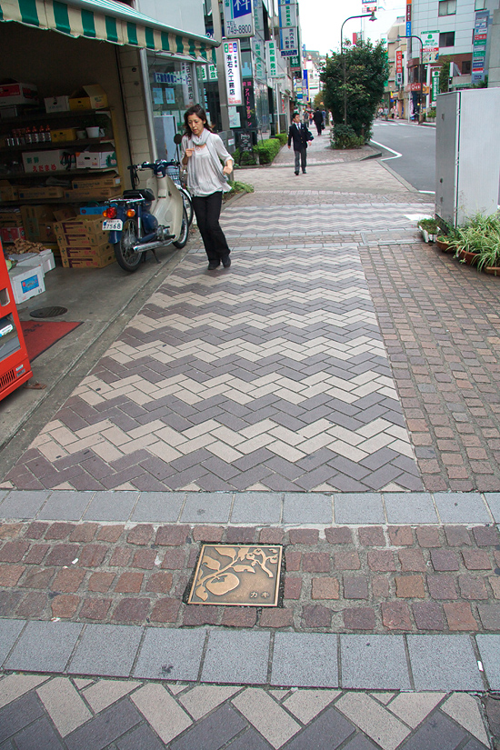 relief_004WEB.jpg