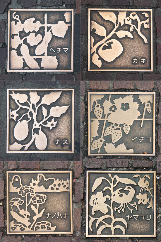 relief_007WEB.jpg