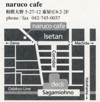 usagiTEN_naruco_mapWEB.jpg