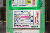 BeforeAfter09y_web.jpg