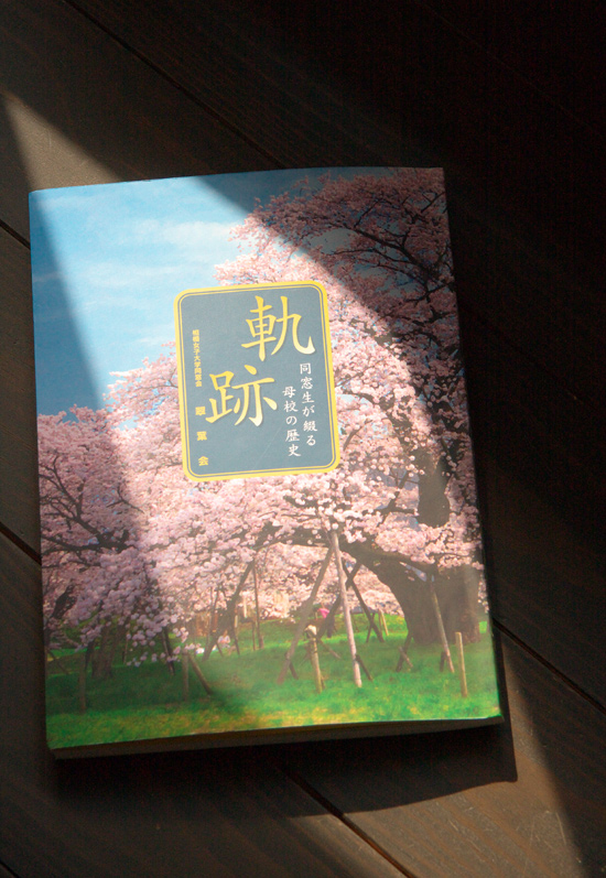 IMG_8938WEB.jpg