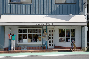 Laugh_Field_2187.jpg