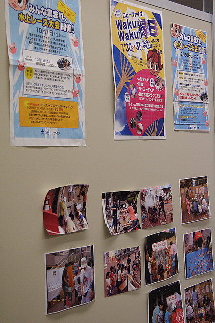 Lobby5web_07.jpg