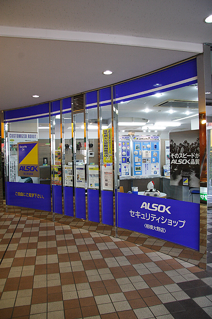 Lobby5web_08.jpg