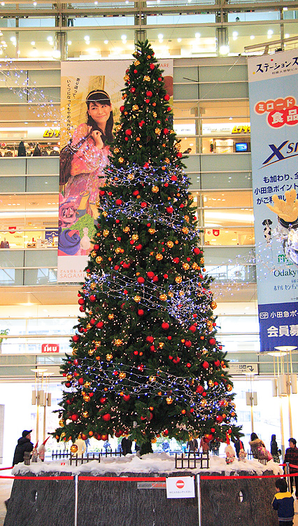 XmasTree200602.jpg