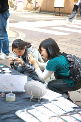 art_craft2008_1081WEB.jpg