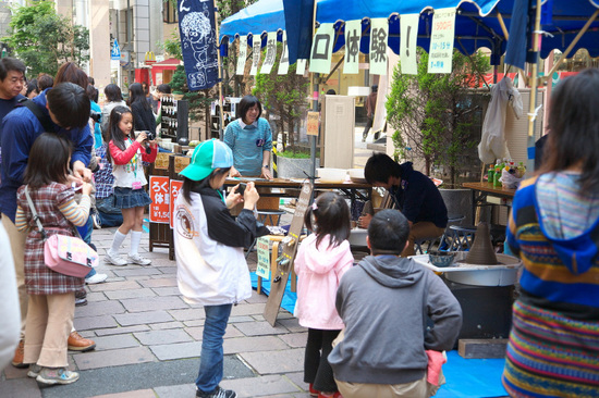 art_craft2008_1096WEB.jpg