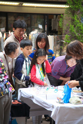 art_craft2008_1117WEB.jpg