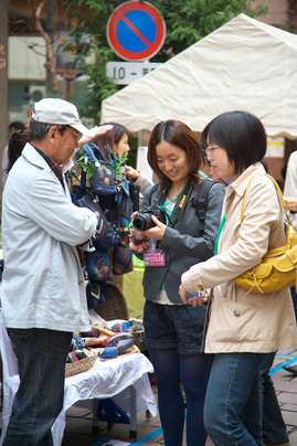art_craft2008_1123WEB.jpg