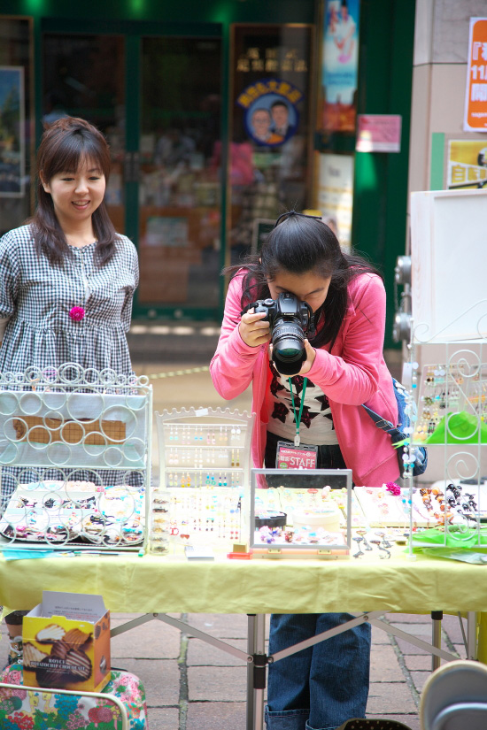 art_craft2008_1132WEB.jpg