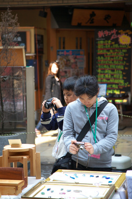 art_craft2008_1146WEB.jpg