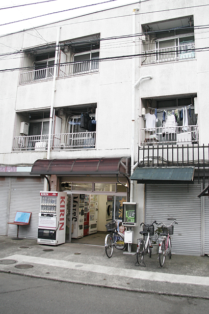 asahiyu04.jpg