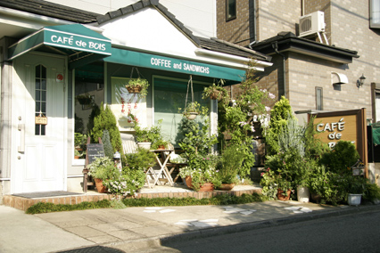 cafe9jpg.jpg