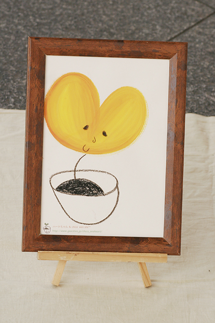 chica05.jpg