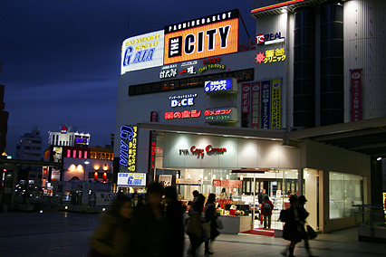 ekimae07.jpg