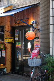 halloween_035WEB.jpg