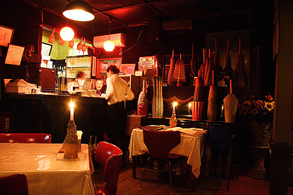 itarianG10.jpg