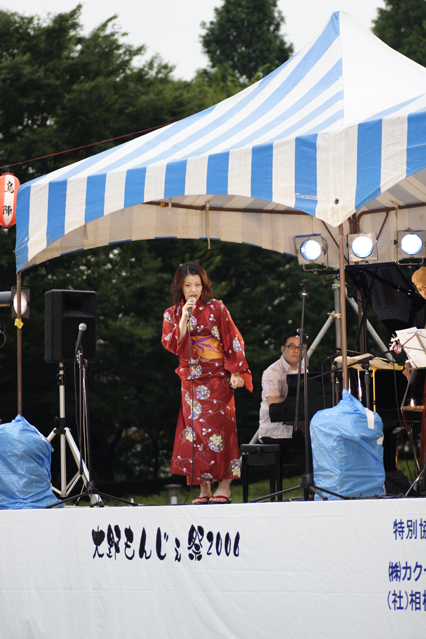 相模大野 男の買い物日記 夏の終わりは大野もんじぇ祭りで