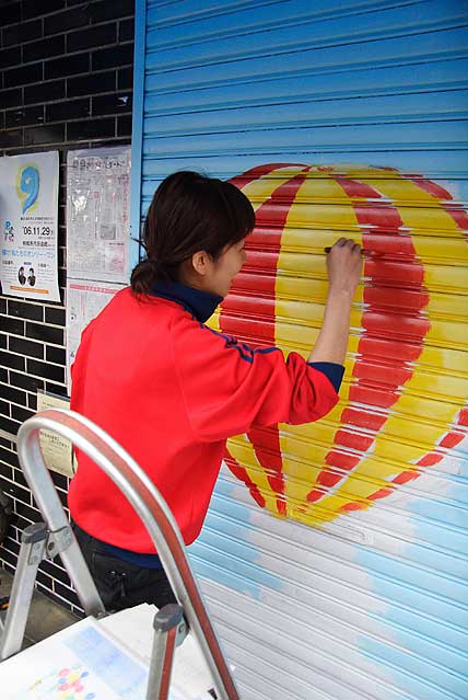 paint01_web.jpg
