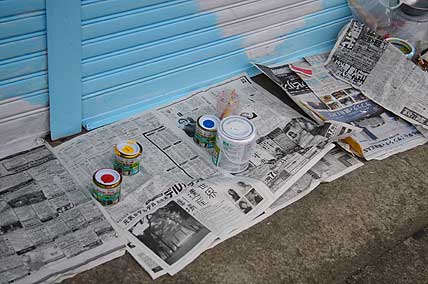 paint05_web.jpg