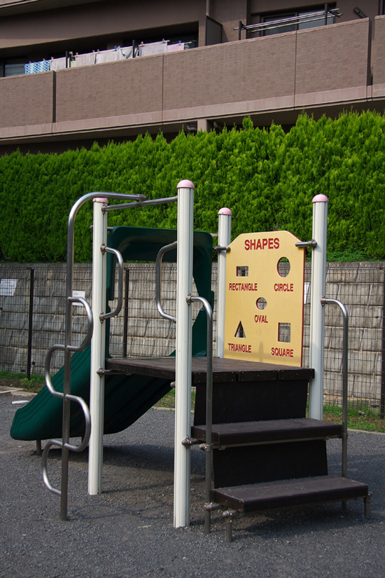 park_WEB.jpg