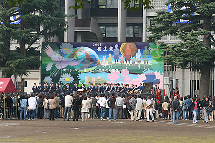 sagajo02.jpg