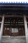 seityuji16.jpg
