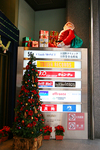 xmas03.jpg